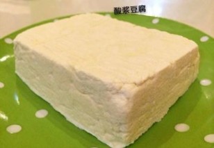 西董酸浆豆腐