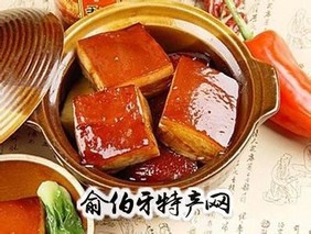 黄州东坡肉