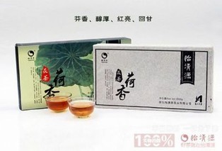 荷香茯砖茶