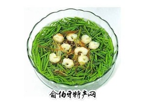 萧山湘湖莼菜