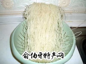 兴化米粉干