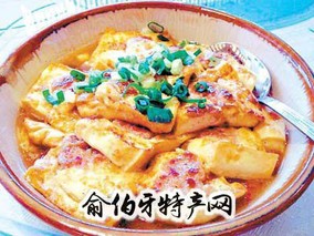 南岳素食豆腐