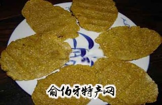 松仁玉米饼