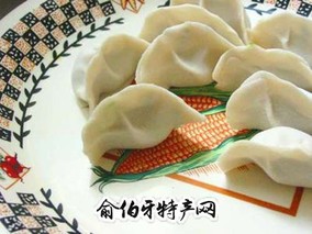 四平饺子