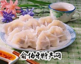 黑姑娘饺子