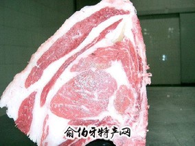 平度牛肉