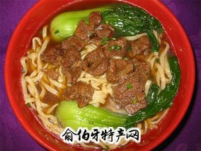 兰州牛肉拉面