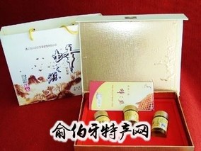 江山蜂产品