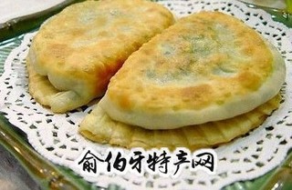 清涧韭盒