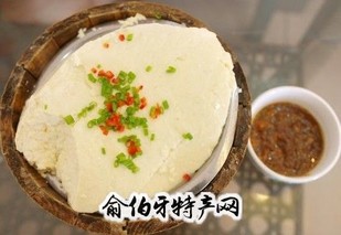 青龙水豆腐