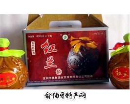 德胜红兰酒