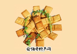 十香豆腐干