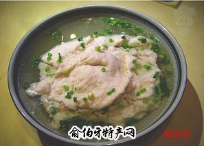 郁山鸡豆花