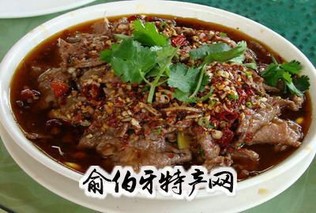 麻辣牛肉