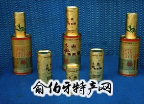 九龙毛尖茶