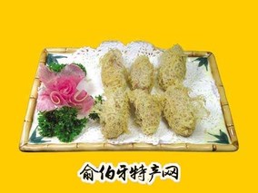 蜂窝芋角