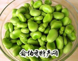 保山绿蚕豆