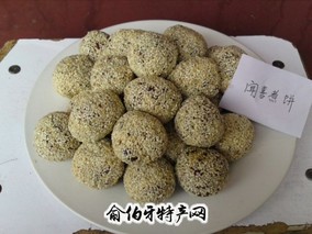 闻喜煮饼