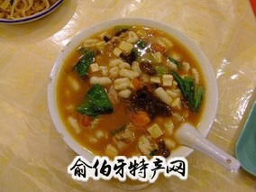 烩麻食