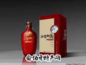 汝阳杜康