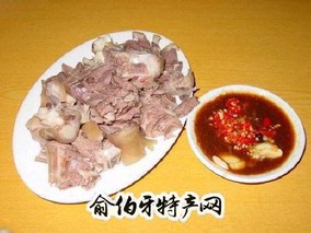 白切狗肉