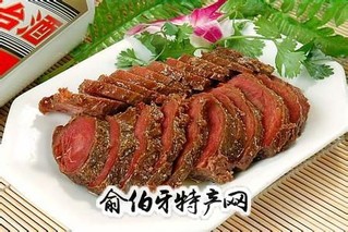 王家五香牛肉