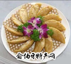 银芽米饺