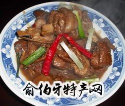 海门山羊肉