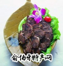 五香羊肉