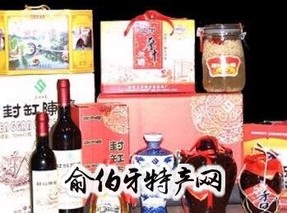 封缸陈酒