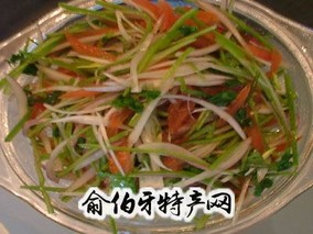 新疆老虎菜