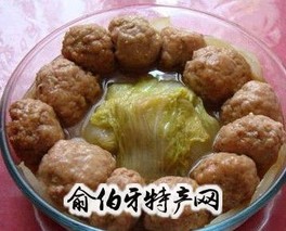 定远狮子头