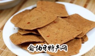 三河茶干