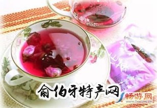 苗家万花茶