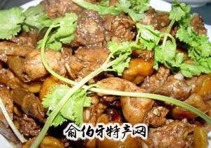 黄焖土鸡