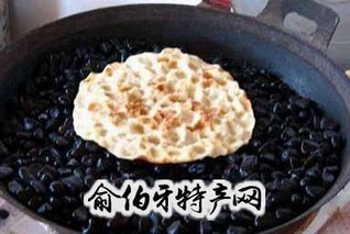 汾阳石头饼