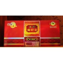 德保茴油
