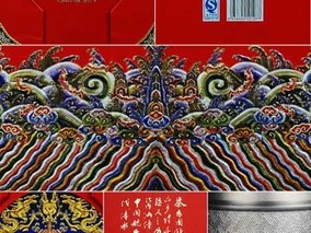 北京吴裕泰打造有机铁观音茶
