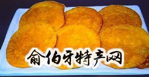 苦荞食品