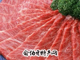 尚店镇牛肉