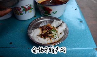 榕江卷粉