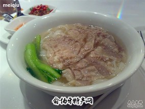 生牛肉河粉