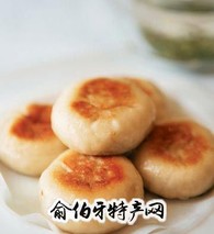 酒粮饼