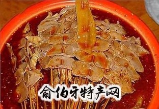 凉串串