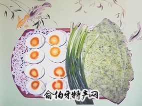 金丝鸭蛋