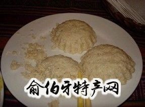 奶渣包子