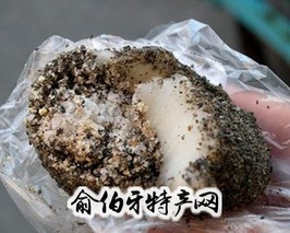 缙云麻糍