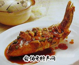 糖醋黄河鲤鱼