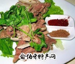 阜地手抓羊肉