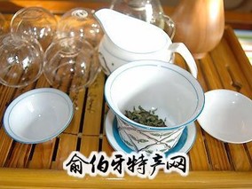 海马宫茶